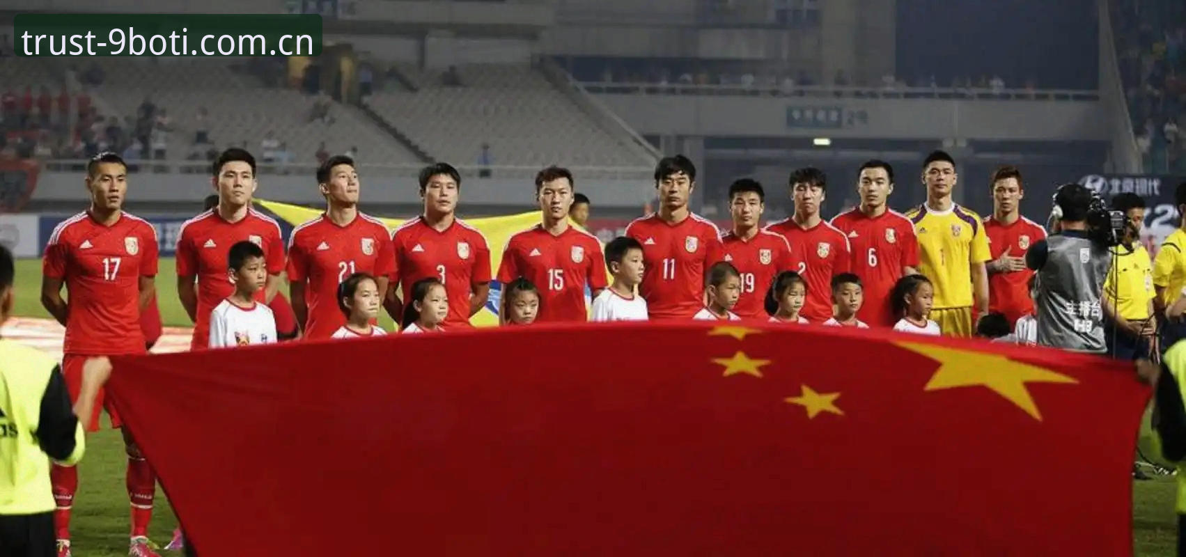 九博体育竞猜服务推荐 2030世界杯扩军至66队可能性详解:中国男足迎来历史性机遇