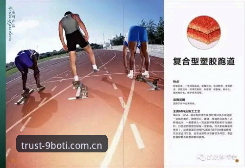 3个关键步骤让你快速上手九博体育平台，老用户分享5年使用心得